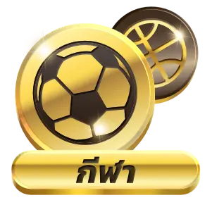 button2