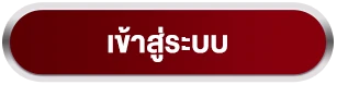 register