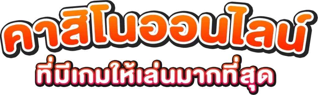 casinoonline